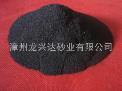 鐵沙、配重鐵沙、鐵精粉、磁鐵沙、河鐵沙產品價格、廠家及圖片信息匯總