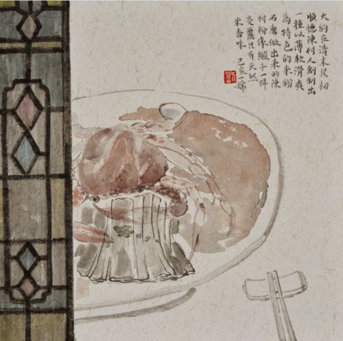 和園新春嘉年華，首波預(yù)告搶先看，精彩不容錯(cuò)過！