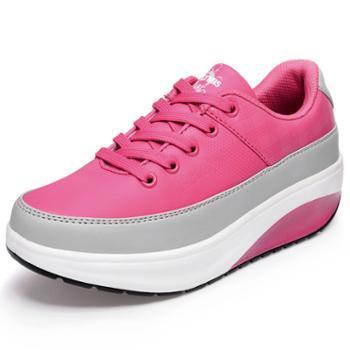 法國領舞者旗艦店-善融商務個人商城專營銷售:鞋、服裝及其相關輔料!網絡信息咨詢服務,網上批發零售:服裝、鞋、帽、飾品、日用百貨、皮革制品、裝飾品