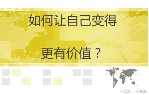 地推拉新雜談,小技巧祝你早日月入過(guò)萬(wàn)