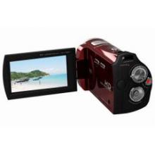 一點購電子商城-網(wǎng)上購物:手機,數(shù)碼,家電,化妝品,鐘表,首飾,日用百貨等在線銷售